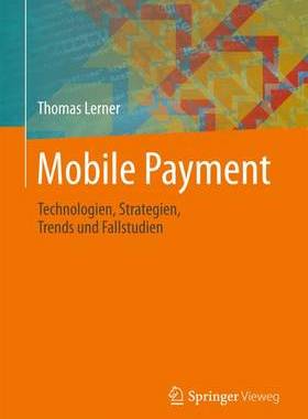 预订 Mobile Payment