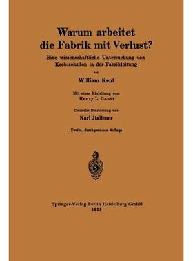 预订 Warum arbeitet die Fabrik mit Verlust?: Eine wissenschaftliche Untersuchung von Krebsschäden in der Fabrikleitung: