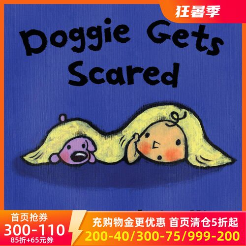 英文原版 小毛孩系列 纸板书 培养宝宝行为习惯 狗狗害怕了 Leslie Patricelli Doggie Gets Scared