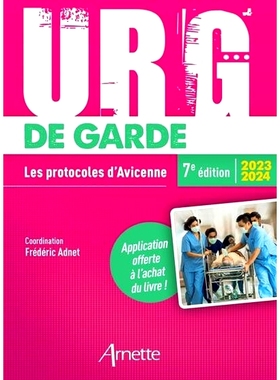 预订 Urg’ de garde 2023-2024 : les protocoles d’Avicenne Urg’ on call 2023-2024：阿维森纳的协议: 9782718416977