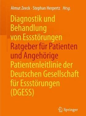 预订 Diagnostik und Behandlung von Essstörungen - Ratgeber für Patienten und Angehörige