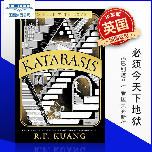 现货商品