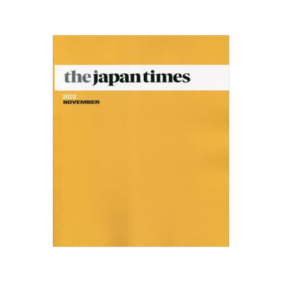 [预订]the japan times Monthly Bound Volume 2022NOVEMBER 9784789071550