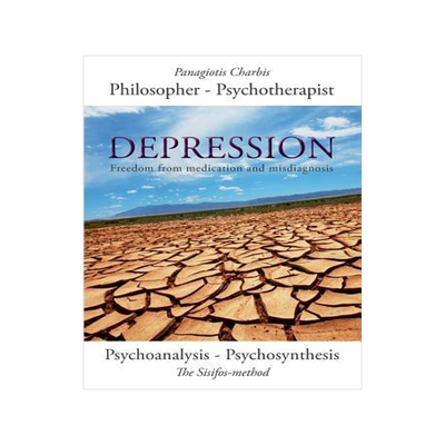 [预订]Depression: A therapeutic confrontation 9788799609321