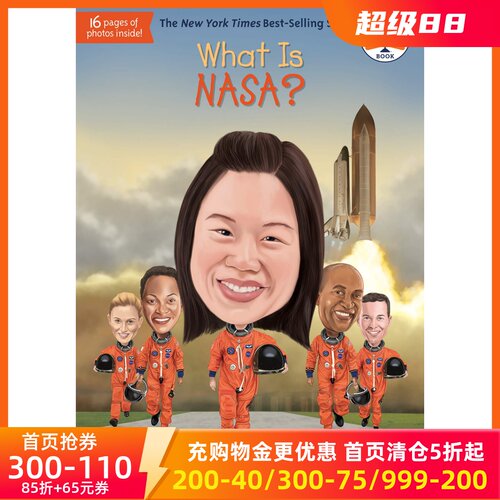 预售商品