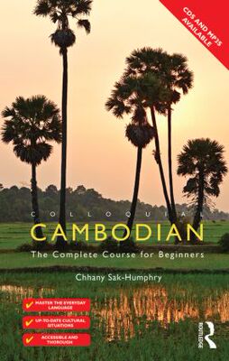 【预订】Colloquial Cambodian