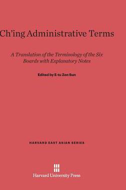 [预订]Ch’ing Administrative Terms 9780674436473