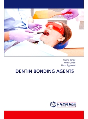 预订 DENTIN BONDING AGENTS 牙本质粘结剂: 9786207462148