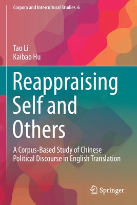 【预订】Reappraising Self and Others 9789811594908