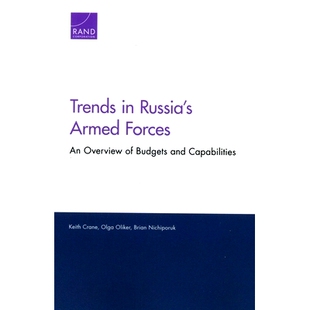 预订 Trends in Russia’s Armed Forces: An Overview of Budgets and Capabilities: 9781977401953