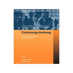 预订 Existenzgründung