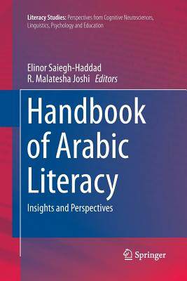 【预订】Handbook of Arabic Literacy