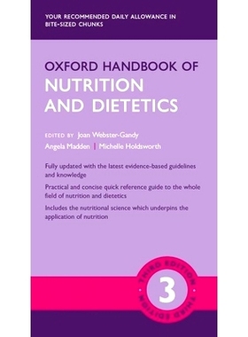 预订 Oxford Handbook of Nutrition and Dietetics 牛津营养与饮食手册: 9780198800132