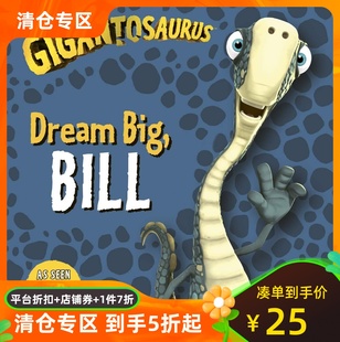 英文原版 绘本 Gigantosaurus 小恐龙大冒险 Big 获奖童书 Dream BILL 勇敢做梦比尔