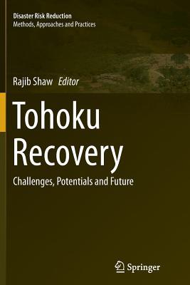 【预订】Tohoku Recovery
