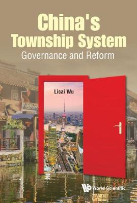 【预订】China’s Township System
