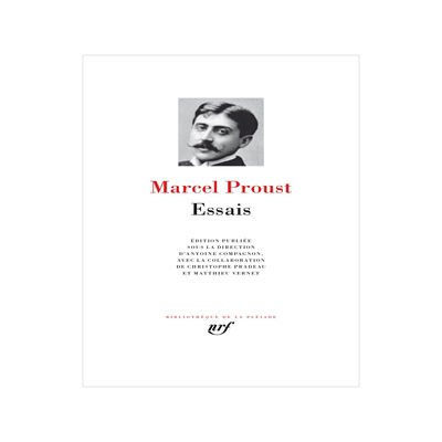 七星文库Proust散文2022纪念版