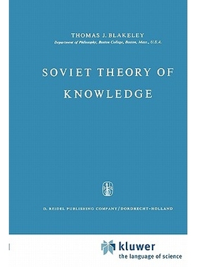 预订 Soviet Theory of Knowledge: 9789048183258