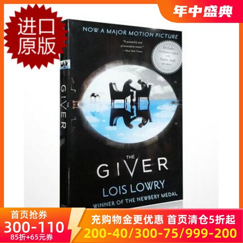 英文原版纽伯瑞儿童文学奖