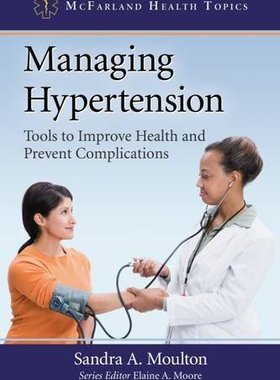 【预售】Managing Hypertension