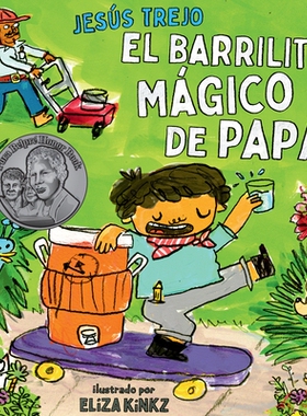 预订 El Barrilito Mágico de Papá (Papá’s Magical Water-Jug Clock): 9781662651373