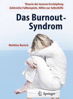 预订 Das Burnout-Syndrom