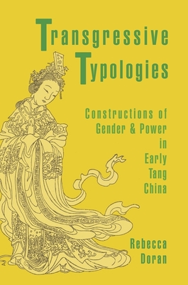 【预订】Transgressive Typologies 9780674970588 书籍/杂志/报纸 原版其它 原图主图