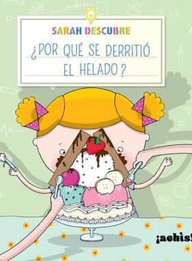 [预订]¿Por qué se derritió el helado? 9789874163004
