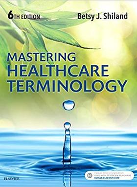 Mastering Healthcare Terminology 掌握医疗术语