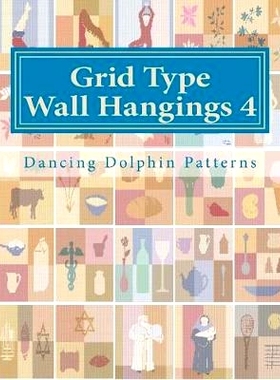 预订 Grid Type Wall Hangings 4: in Plastic Canvas: 9781986217569