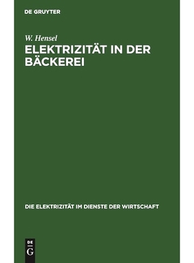 预订 Elektrizität in der Bäckerei: 9783112458754