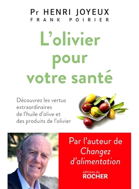 预订 L’olivier pour votre santé 橄榄树为您的健康: 9782268101460