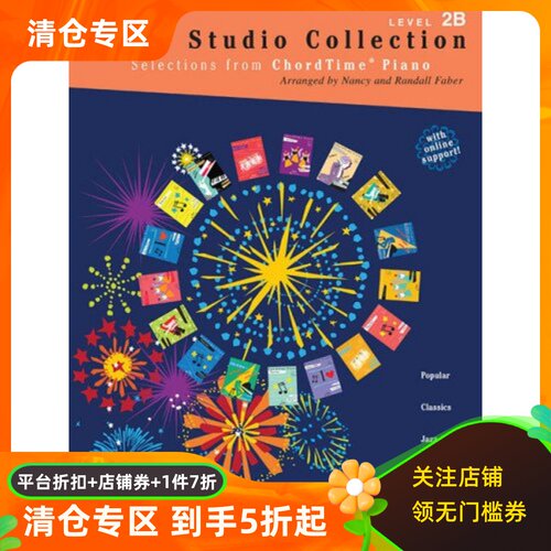 英文原版 钢琴和弦：2B级曲目精选 Faber Studio Collection, Level 2B: Selections from ChordTime Piano