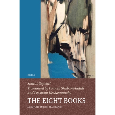 预订 The Eight Books: A Complete English Translation 八本书：完整英文译本: 9789004696037