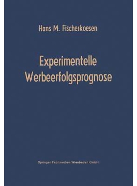 预订 Experimentelle Werbeerfolgsprognose: 9783663005155