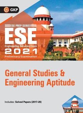 [预订]Upsc Ese 2021: General Studies & Engineering Aptitude Paper I - Guide 9789390187898