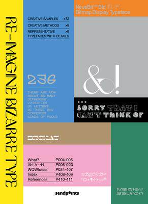 [预订]Re-imagine Bizarre Type 9789887608745