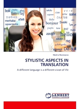 预订 Stylistic Aspects in Translation: 9786207842650