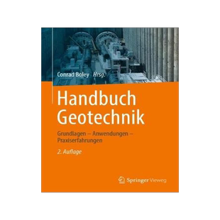 预订 Handbuch Geotechnik