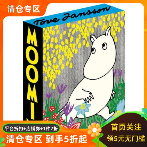 现货商品