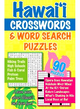 预订 Hawaii Crosswords & Word Searc: 9781566479394