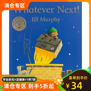 英文原版 Family Next Whatever 绘本 Murphy Jill 小熊家庭系列 Bear 不管接下来怎样