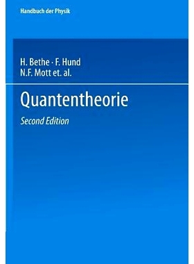 预订 Quantentheorie: 9783642525650