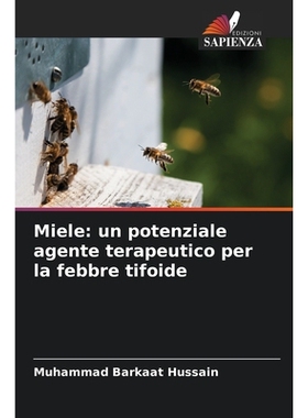 预订 Miele: un potenziale agente terapeutico per la febbre tifoide: 9786209216725
