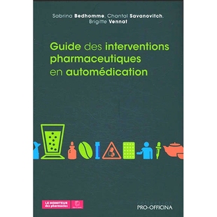 預(yù)訂 干預(yù)指南 9782375190555 pharmaceutiques 自我藥療 interventions des Guide automédication