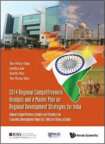 【预售】2014 REGIONAL COMPETITIVENESS ANALYSIS AND A MASTER PLAN ON REGIONAL DEVELOPMENT STRATEGIES FOR INDIA