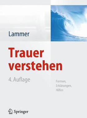 预订 Trauer verstehen