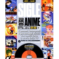 预订 Sigle degli anime : periodo Fonit-Cetra 1978-1987, vol. 2 : canzoni, interpreti e personaggi mitici che hanno fatto