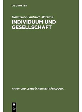 预订 Individuum und Gesellschaft: Sozialisationstheorien und Sozialisationsforschung: 9783486244366
