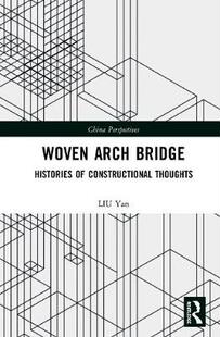 Arch Woven Bridge 预订
